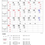 tanntoui8のサムネイル